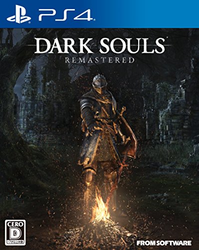 フロムソフトウェア DARK SOULS REMASTERED PS4